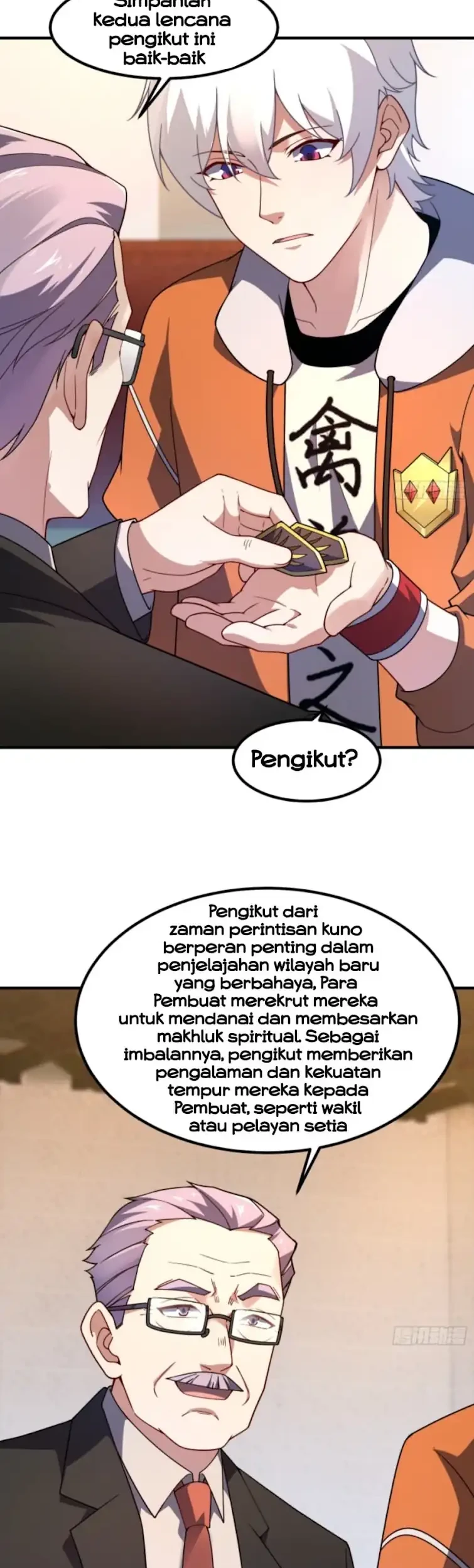 Beast Tamer Evolution Chapter 32 Gambar 6