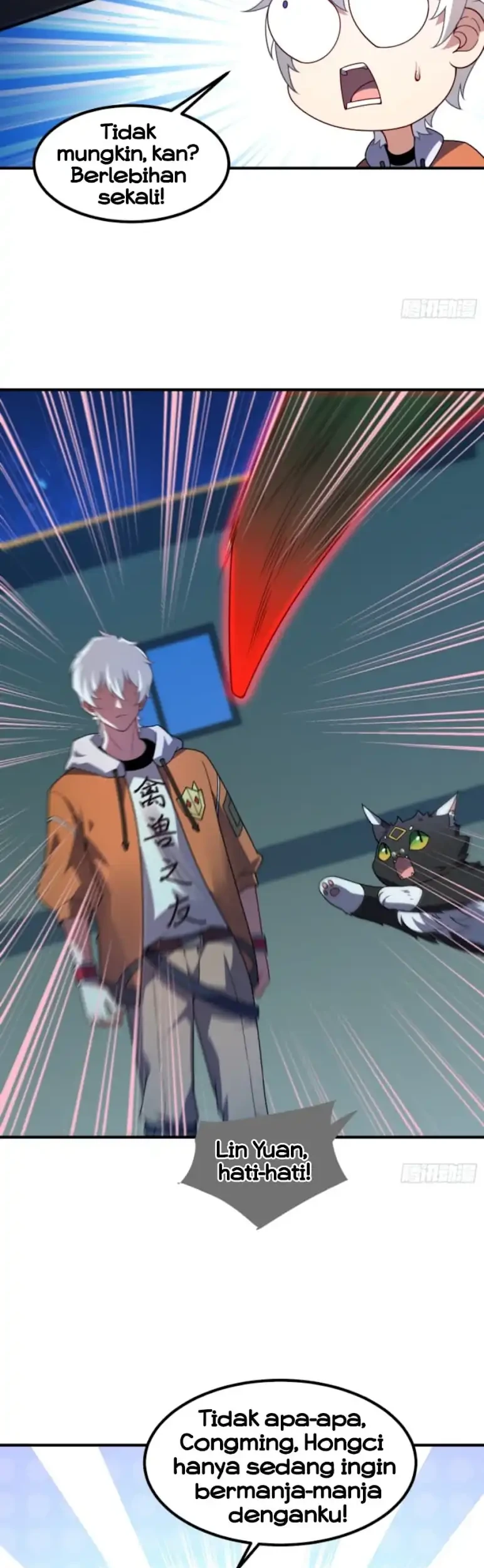 Beast Tamer Evolution Chapter 33 Gambar 12