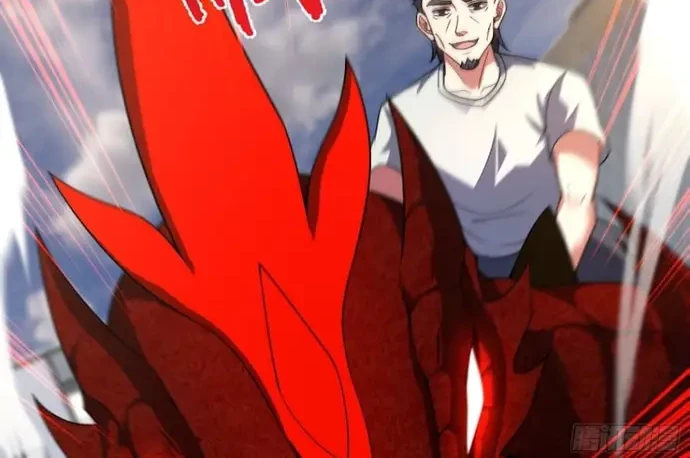 Beast Tamer Evolution Chapter 5 Gambar 11