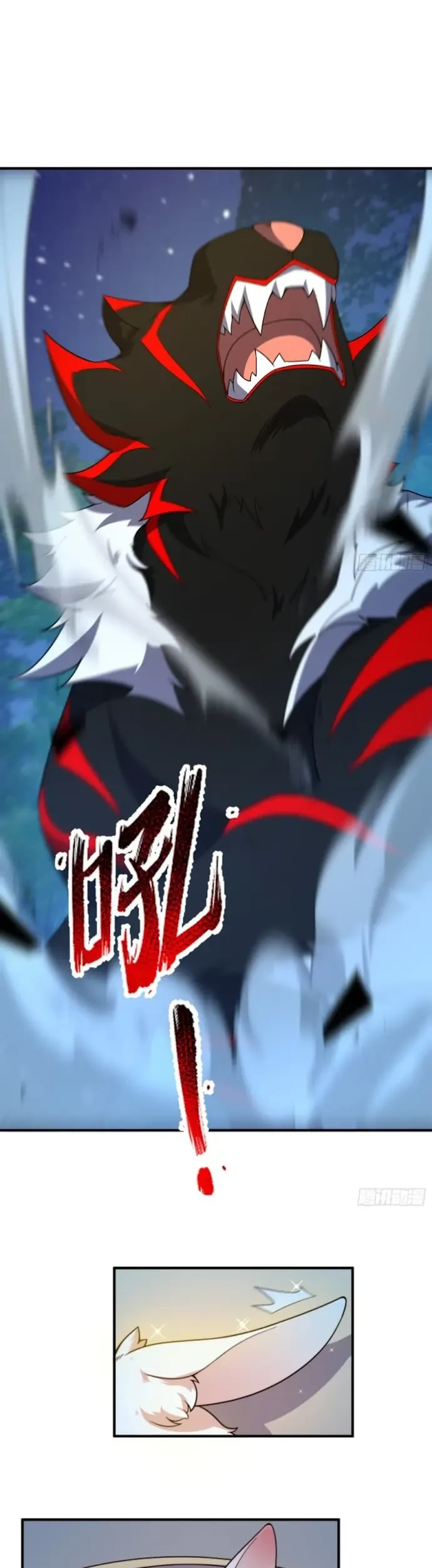 Beast Tamer Evolution Chapter 6 Gambar 21