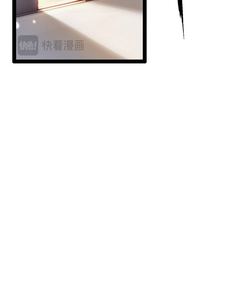 Beast Taming: I Can See the Full Evolution Guide Chapter 16 Gambar 27