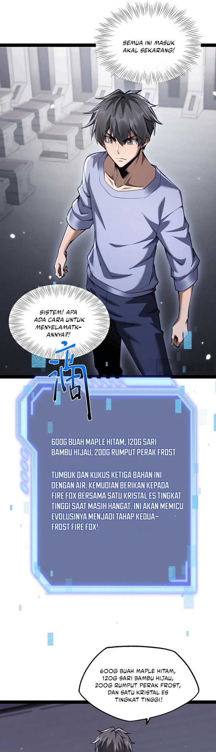 Beast Taming: I Can See the Full Evolution Guide Chapter 17 Gambar 18