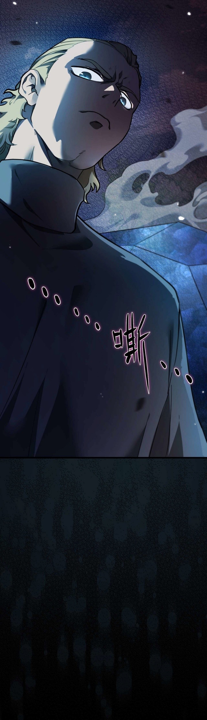 Beast Taming: I Can See the Full Evolution Guide Chapter 3 Gambar 57