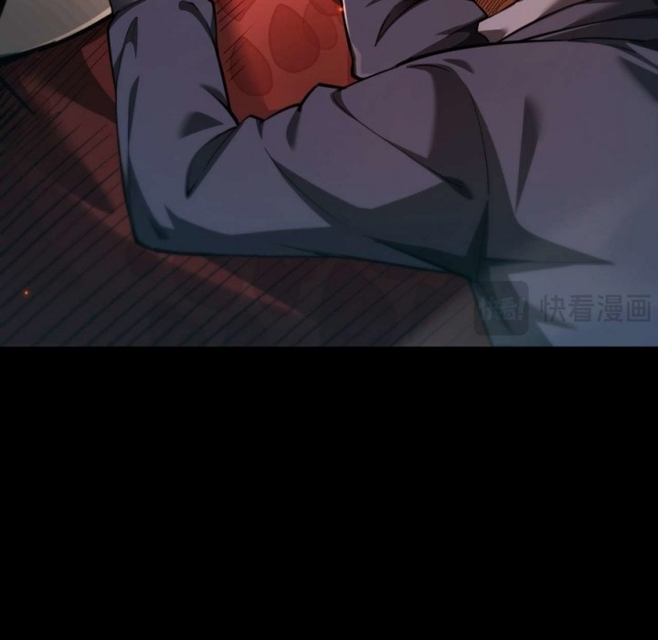 Beast Taming: I Can See the Full Evolution Guide Chapter 5 Gambar 29