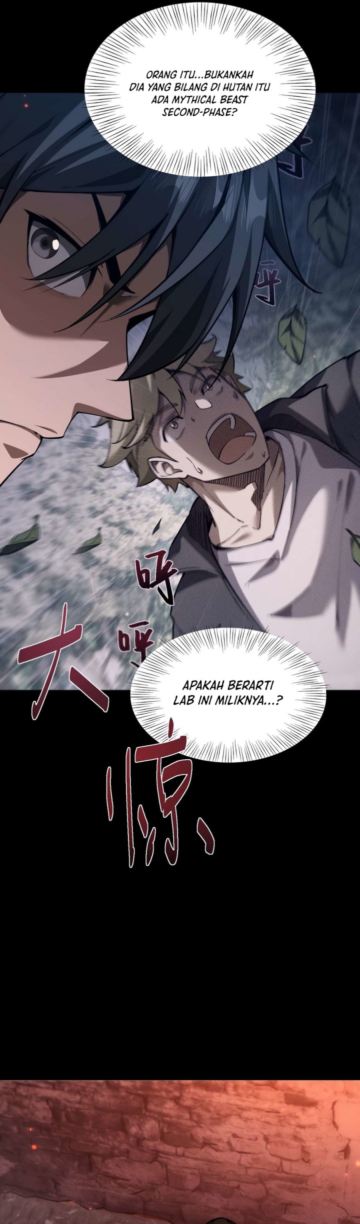 Beast Taming: I Can See the Full Evolution Guide Chapter 5 Gambar 46