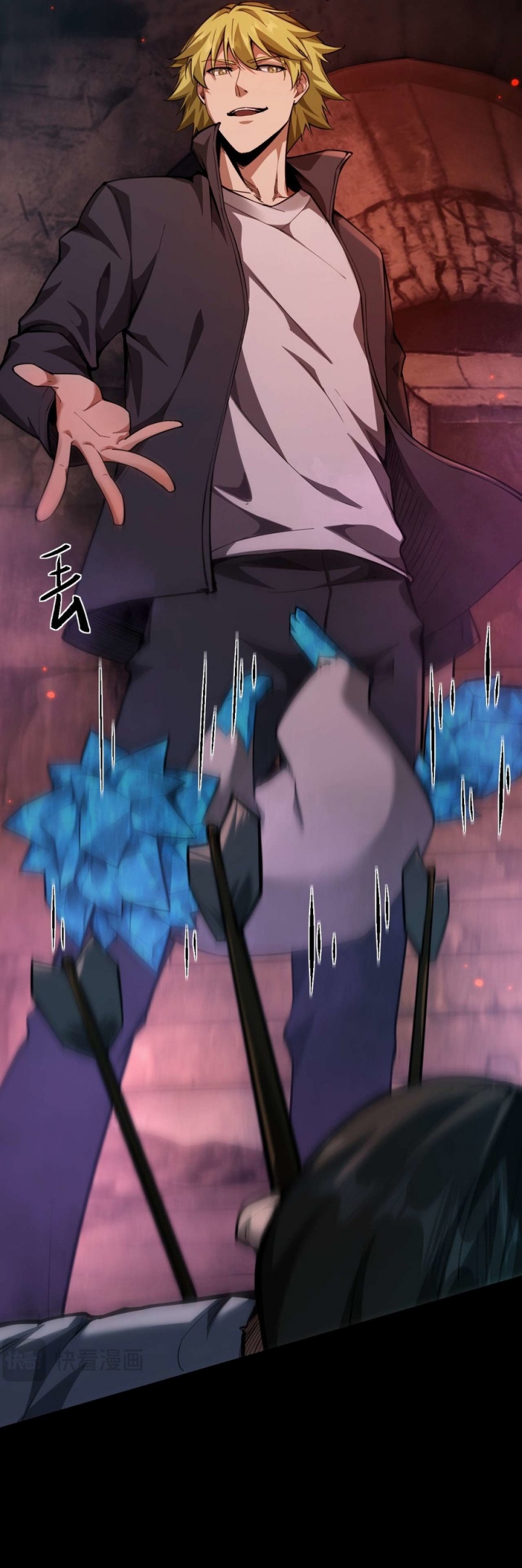 Beast Taming: I Can See the Full Evolution Guide Chapter 5 Gambar 54