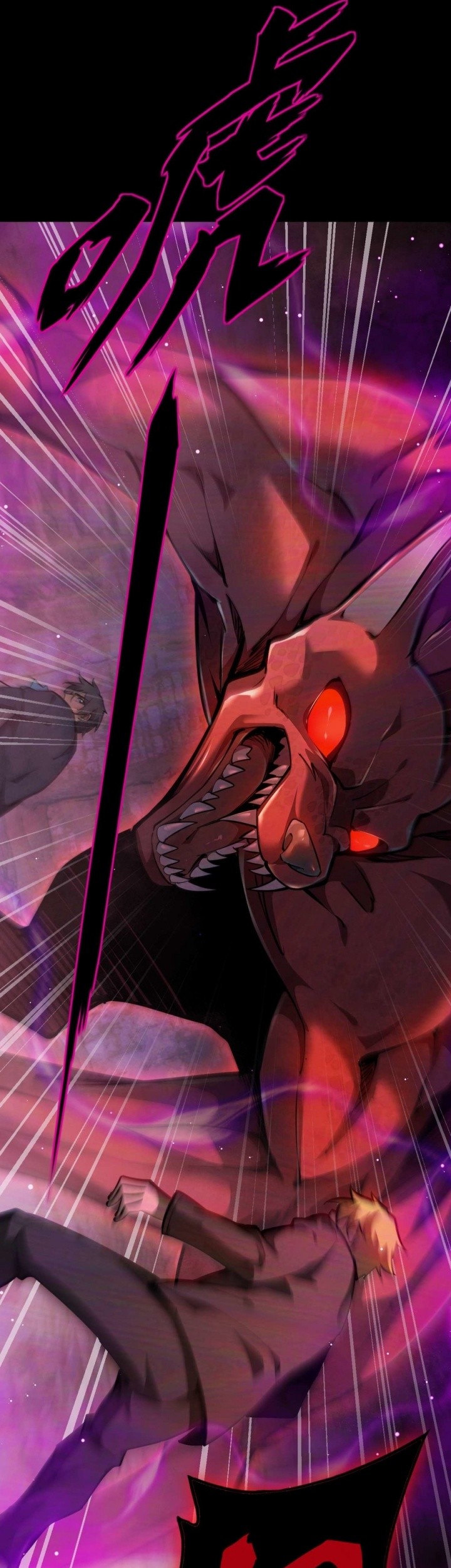 Beast Taming: I Can See the Full Evolution Guide Chapter 5 Gambar 74