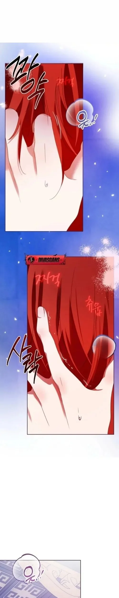 Beastly Night Chapter 10 Gambar 19