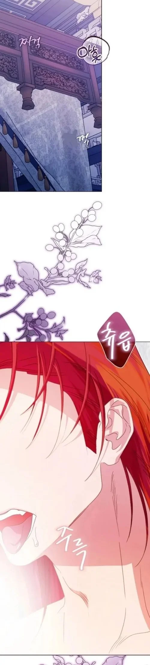 Beastly Night Chapter 10 Gambar 20