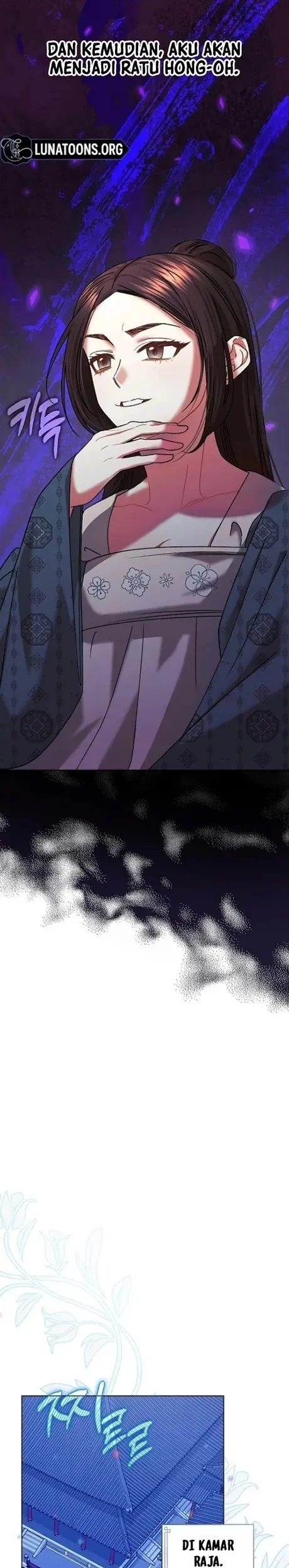 Beastly Night Chapter 11 Gambar 17