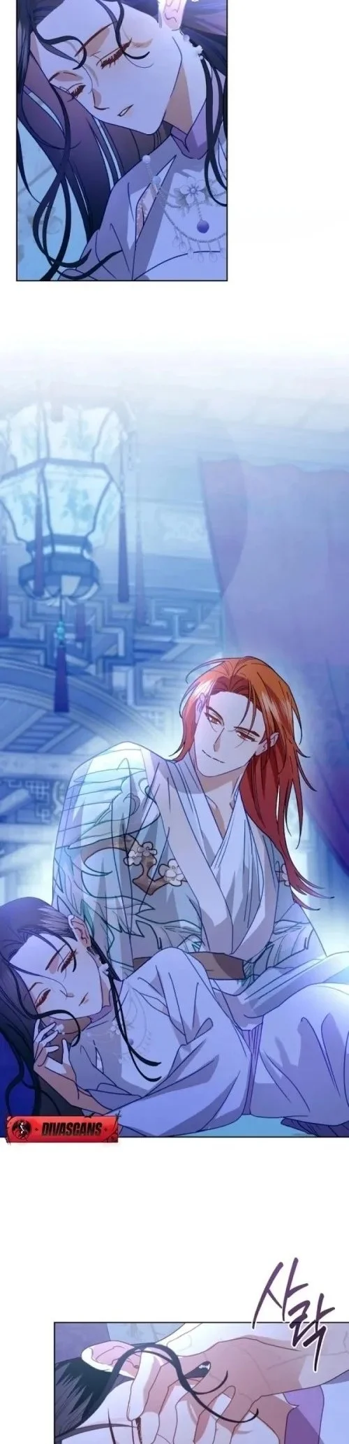 Beastly Night Chapter 12 Gambar 22