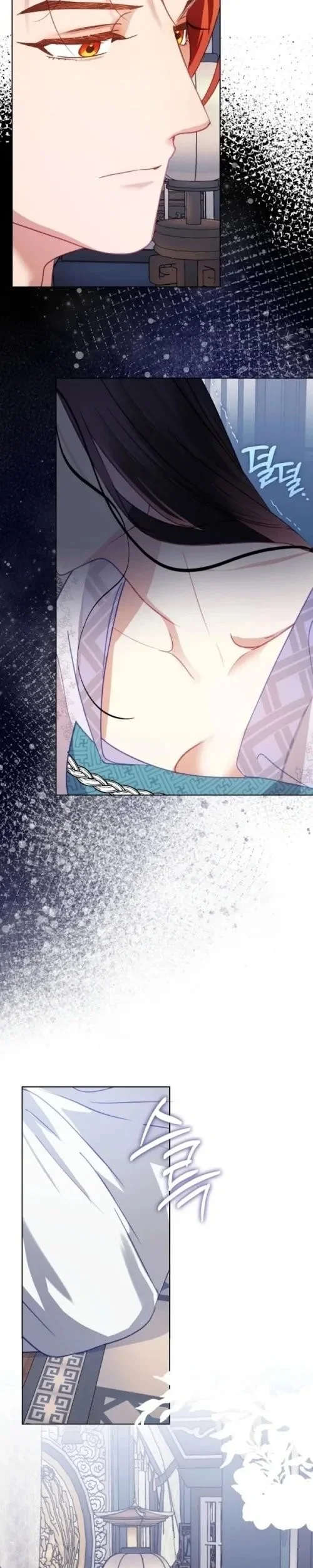 Beastly Night Chapter 12 Gambar 3