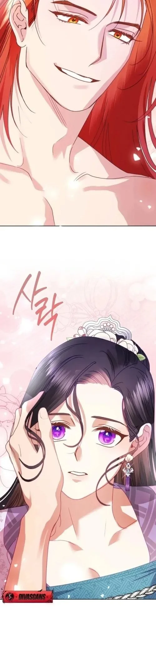 Beastly Night Chapter 12 Gambar 6