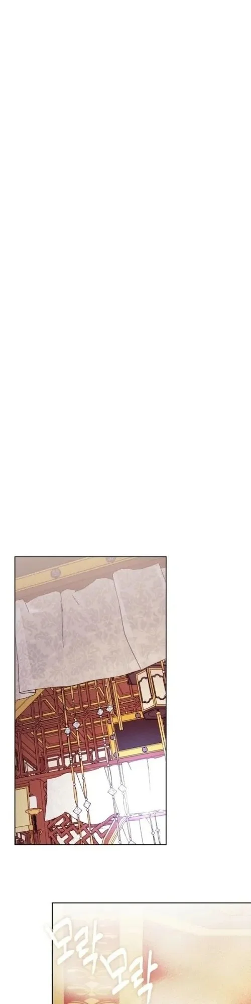 Beastly Night Chapter 12 Gambar 8