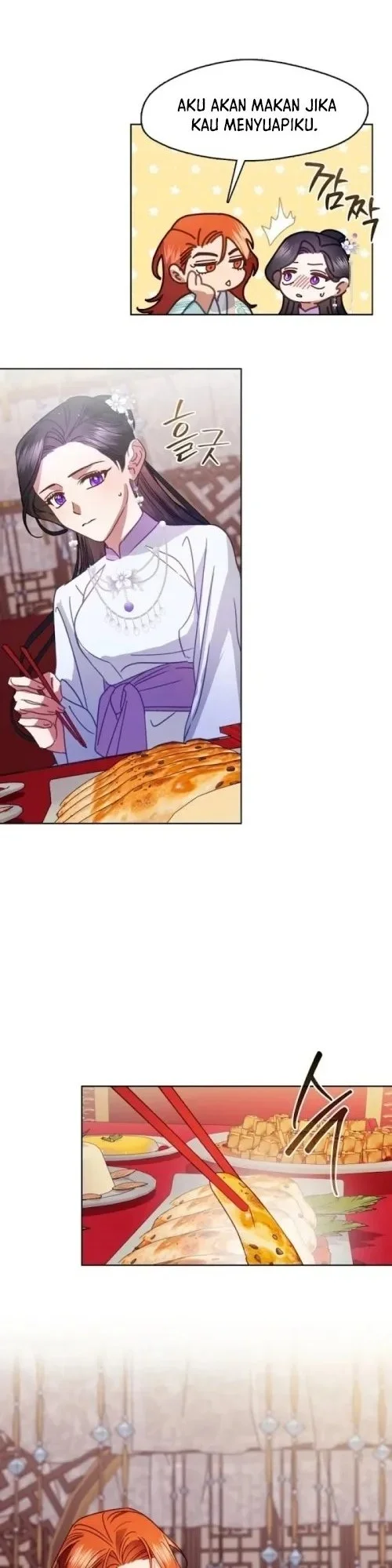 Beastly Night Chapter 12 Gambar 12