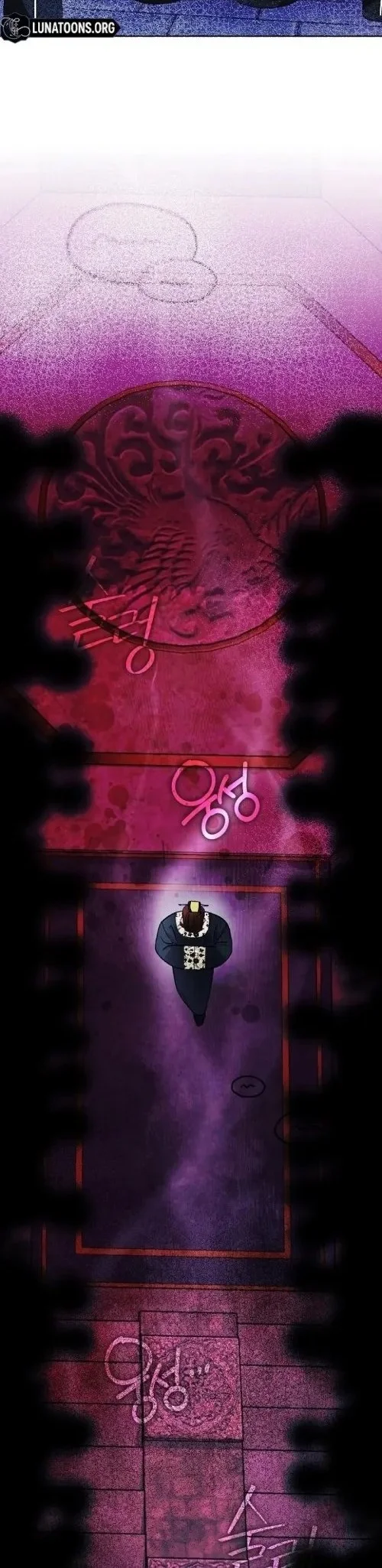 Manhwa Beastly Night Chapter 13 gambar 2