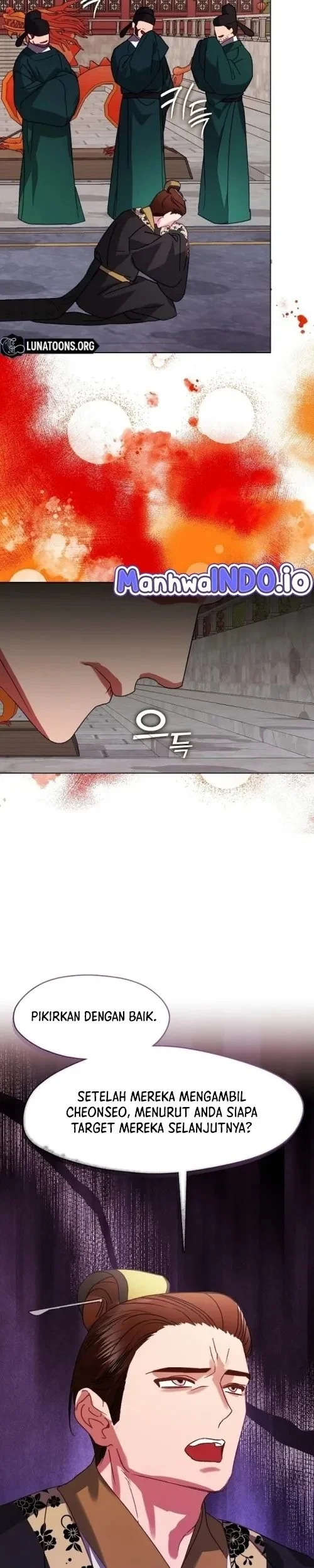 Beastly Night Chapter 13 Gambar 5