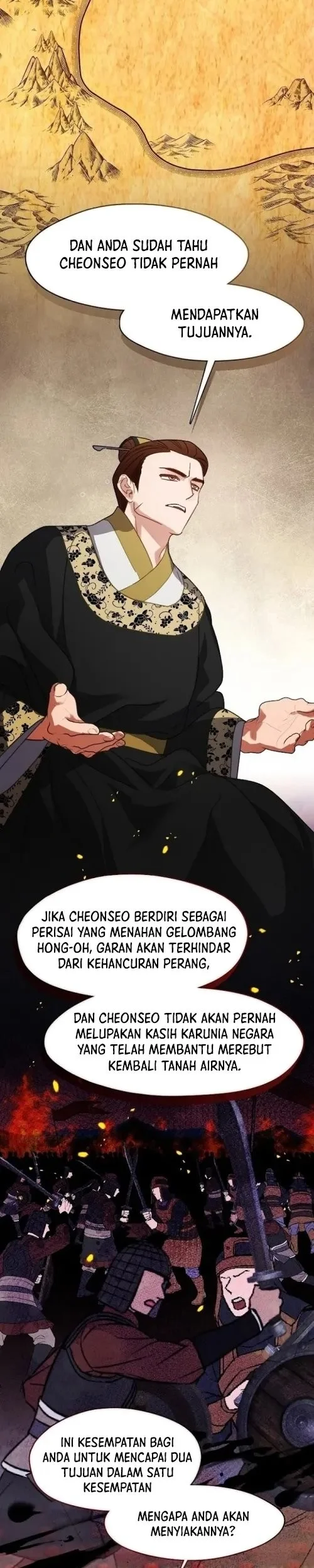 Beastly Night Chapter 13 Gambar 7