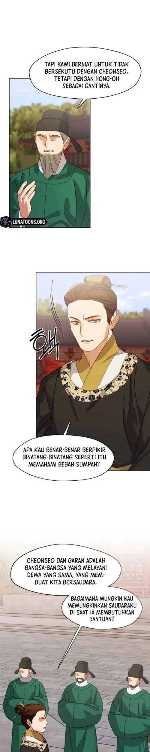 Beastly Night Chapter 13 Gambar 9