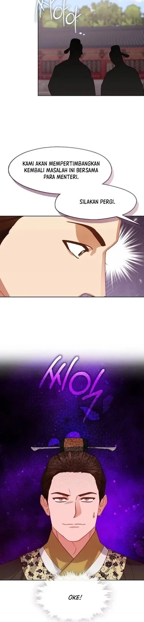 Beastly Night Chapter 13 Gambar 12