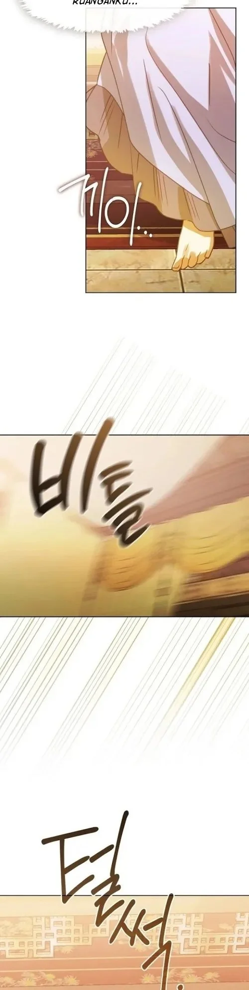 Beastly Night Chapter 13 Gambar 18