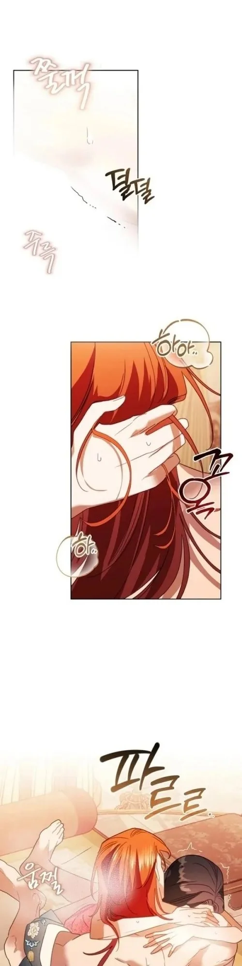 Beastly Night Chapter 14 Gambar 16