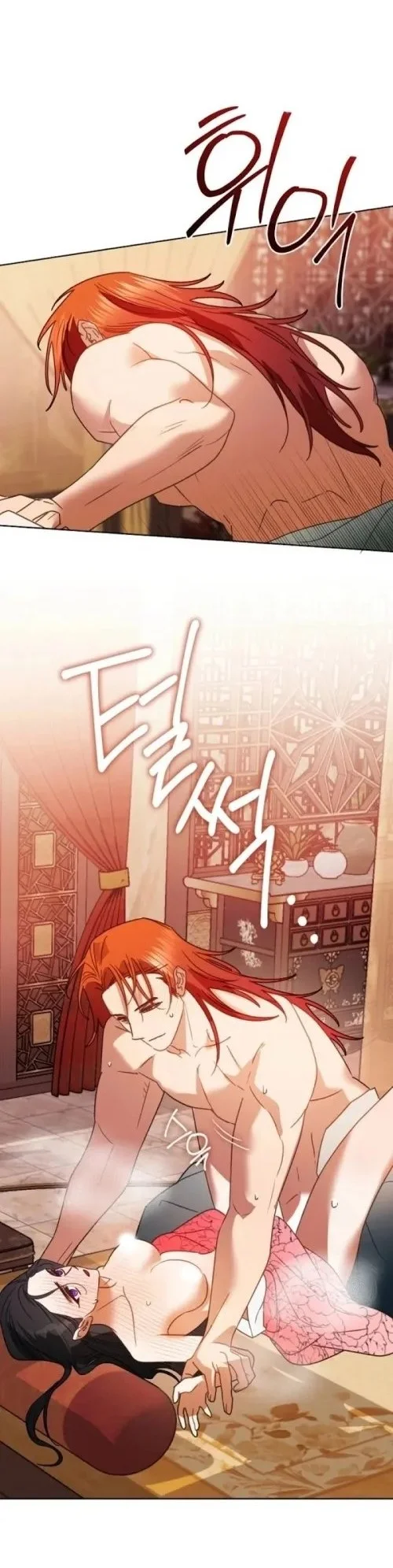 Beastly Night Chapter 14 Gambar 18