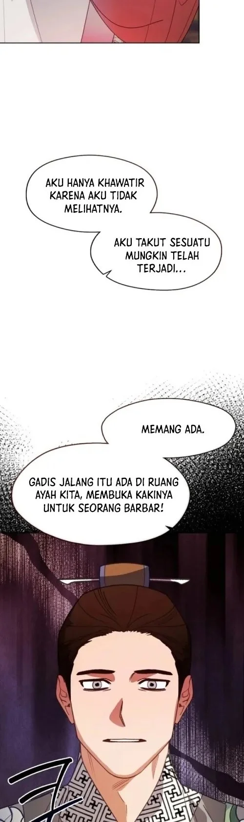 Beastly Night Chapter 15 Gambar 18