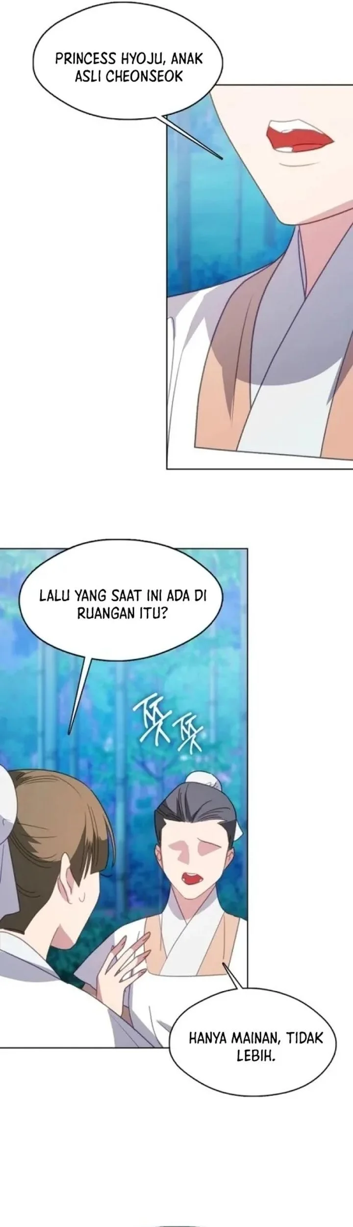 Beastly Night Chapter 16 Gambar 37