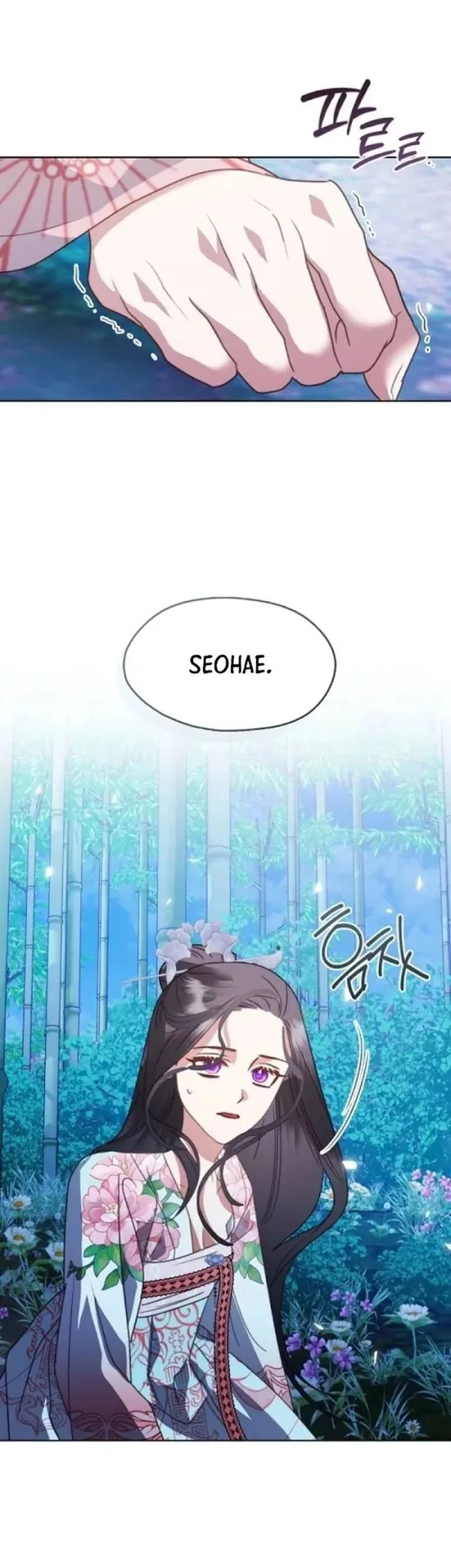 Beastly Night Chapter 16 Gambar 45