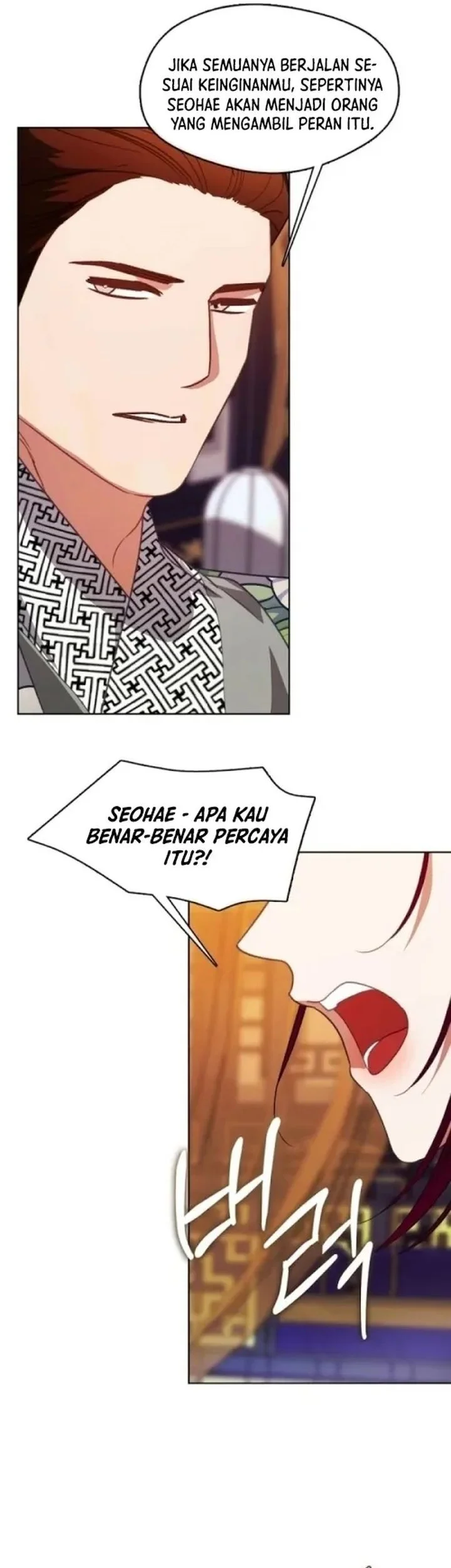 Beastly Night Chapter 16 Gambar 5