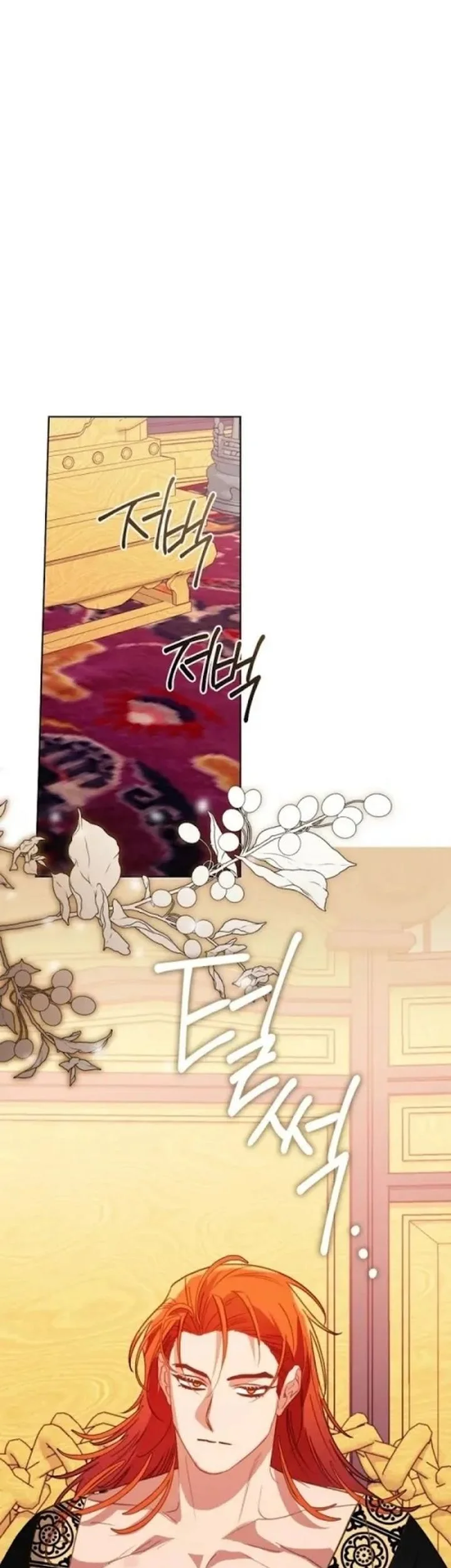 Beastly Night Chapter 16 Gambar 13