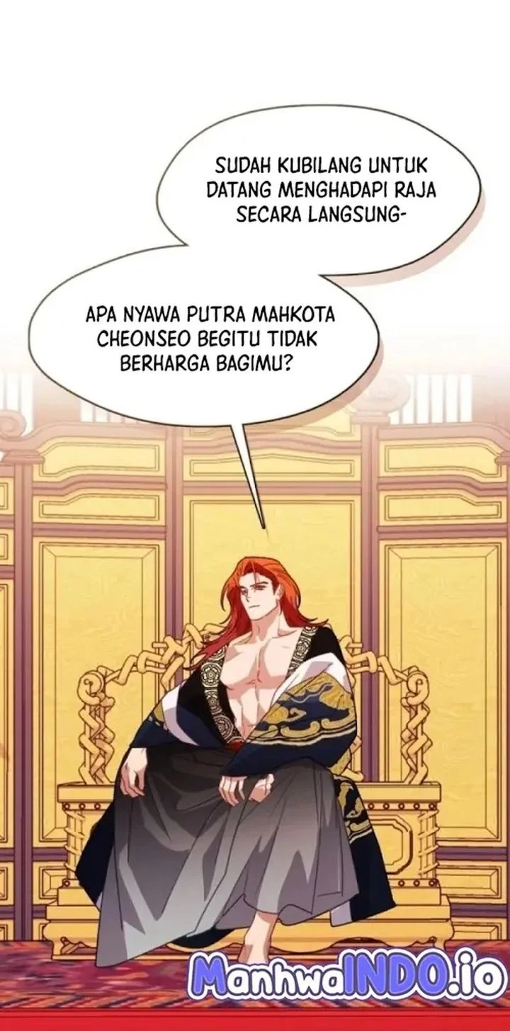 Beastly Night Chapter 16 Gambar 18