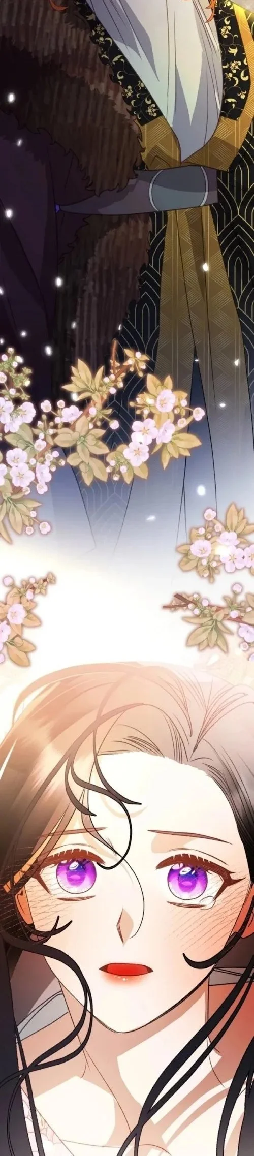 Beastly Night Chapter 17 Gambar 24