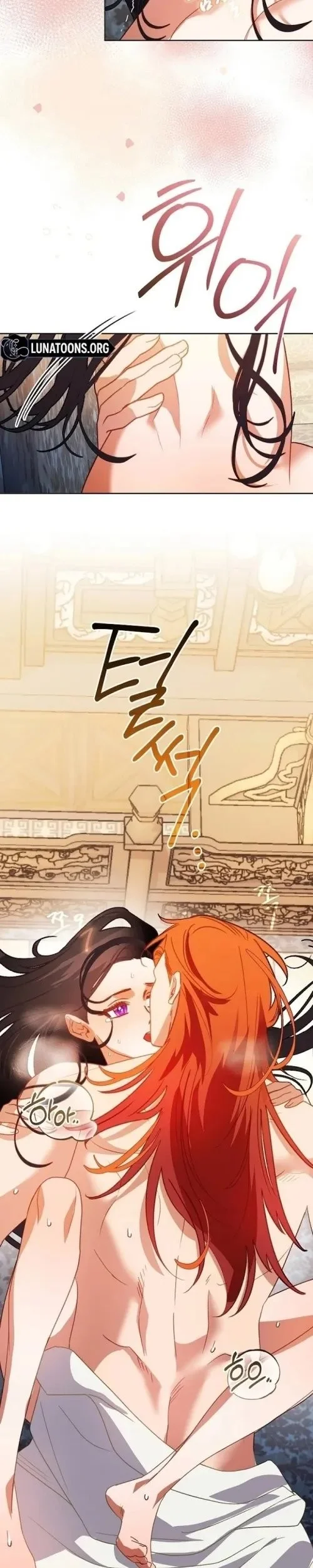 Beastly Night Chapter 18 Gambar 21