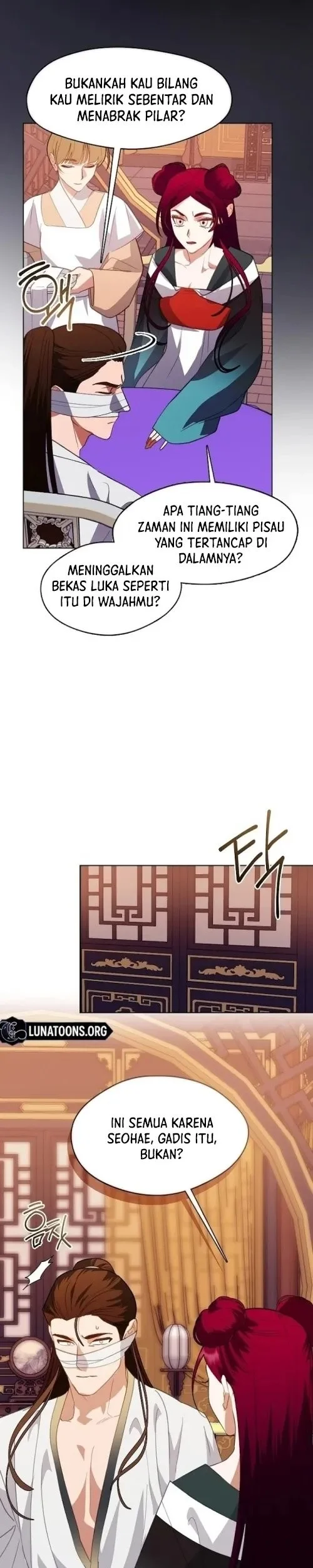 Beastly Night Chapter 19 Gambar 21