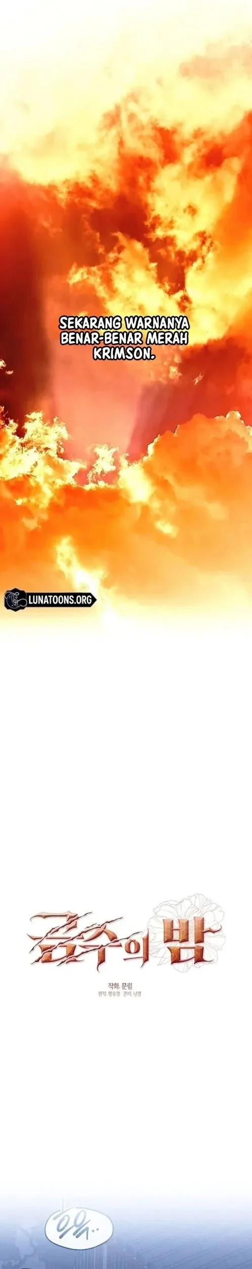 Beastly Night Chapter 2 Gambar 3