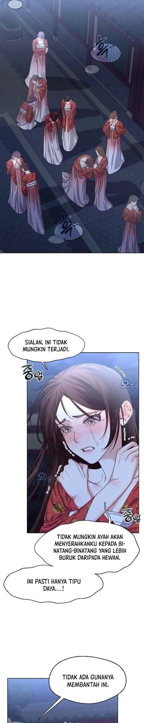 Beastly Night Chapter 2 Gambar 4