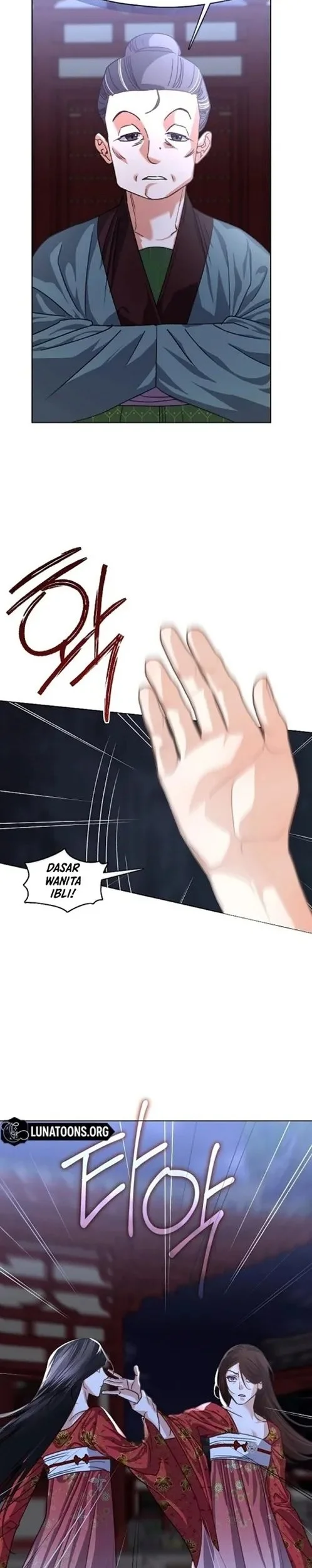 Beastly Night Chapter 2 Gambar 6