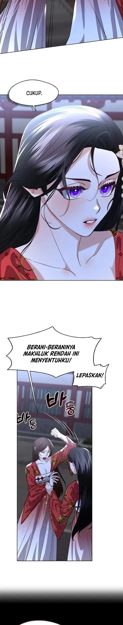 Beastly Night Chapter 2 Gambar 7