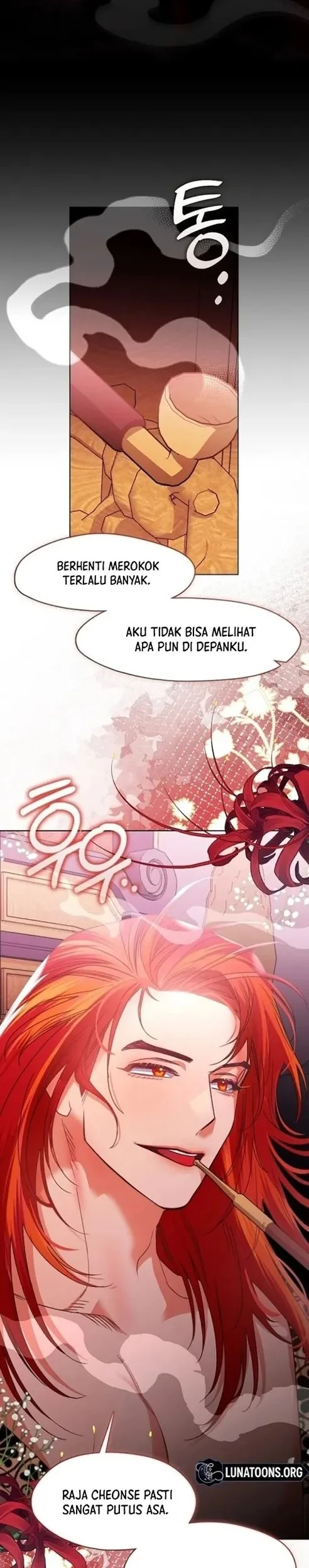 Beastly Night Chapter 2 Gambar 12