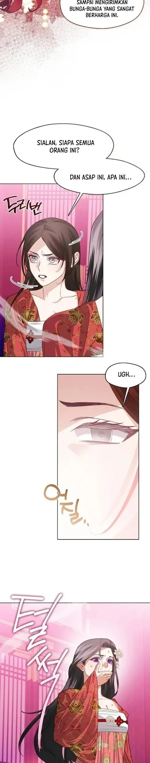 Beastly Night Chapter 2 Gambar 13