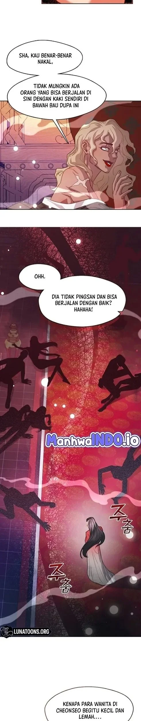 Beastly Night Chapter 2 Gambar 16