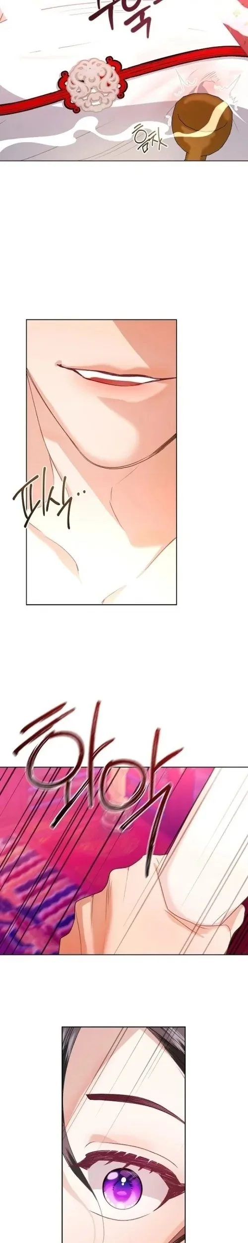 Beastly Night Chapter 2 Gambar 17