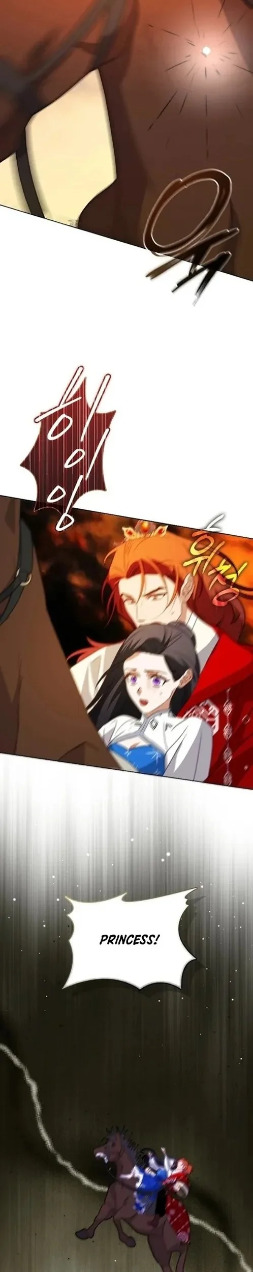 Beastly Night Chapter 20 Gambar 26