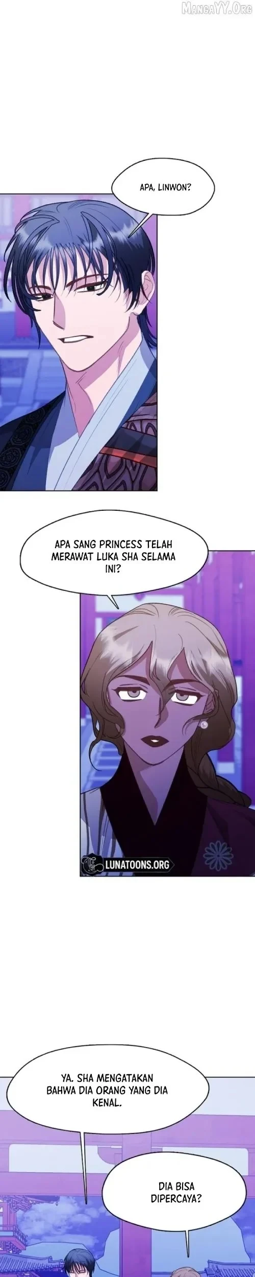 Beastly Night Chapter 21 Gambar 19