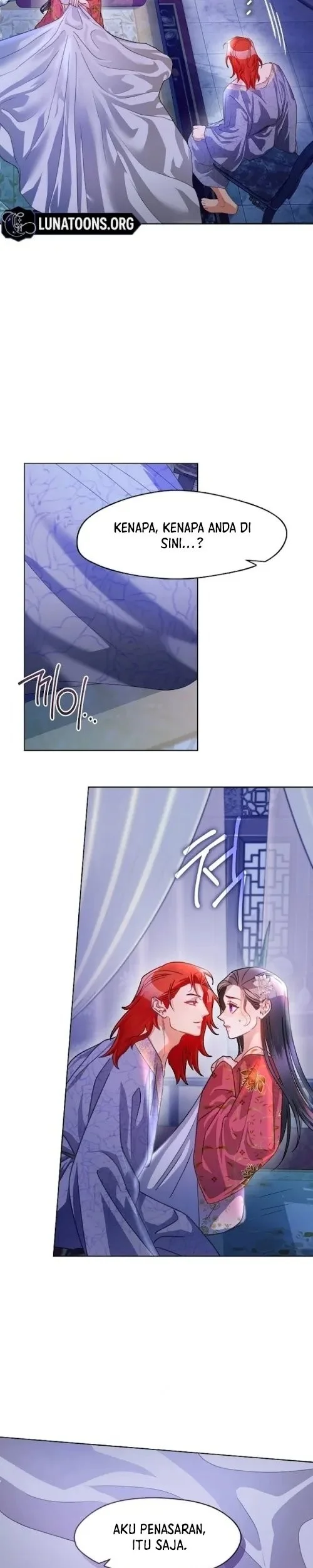 Beastly Night Chapter 3 Gambar 21