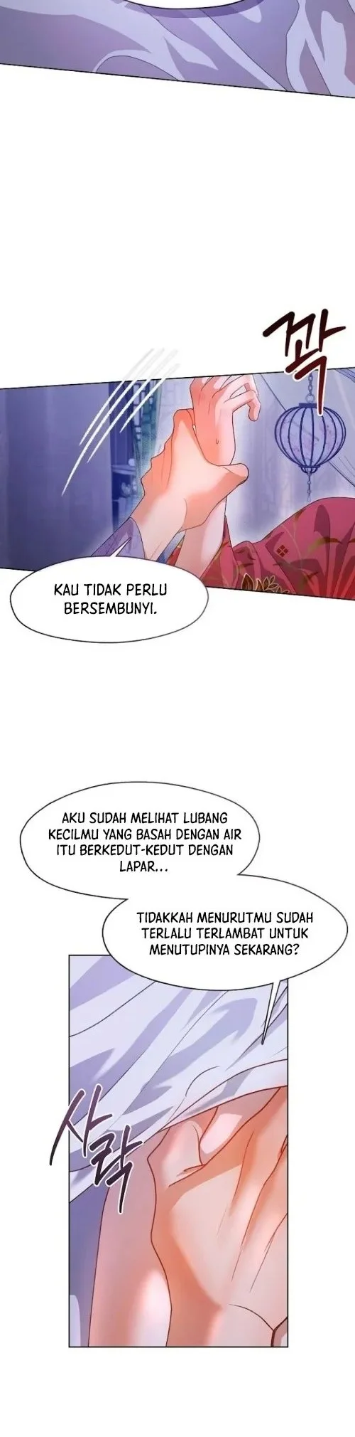 Beastly Night Chapter 3 Gambar 22
