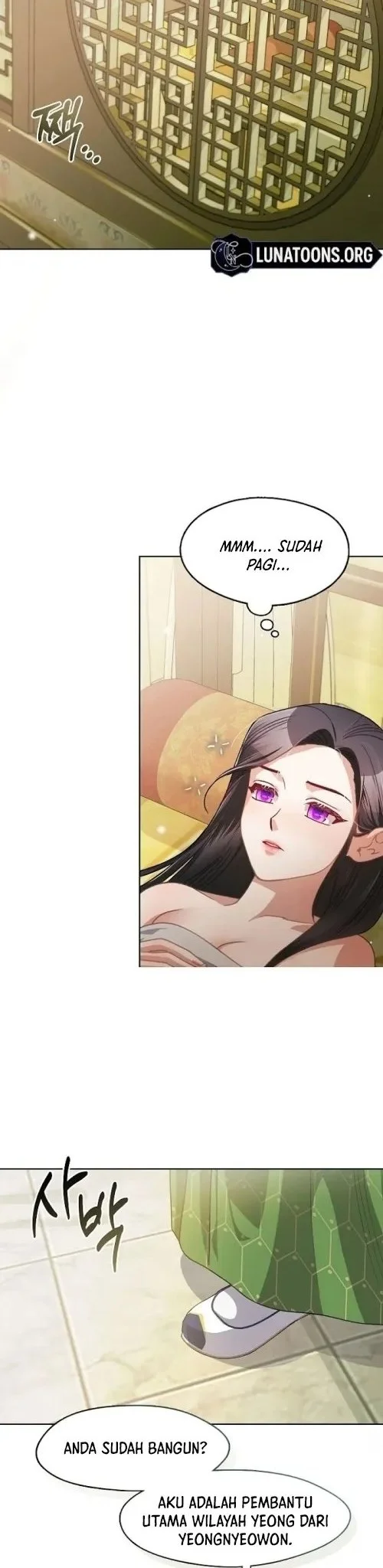 Beastly Night Chapter 4 Gambar 14