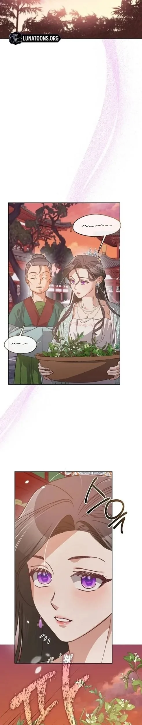 Beastly Night Chapter 5 Gambar 19